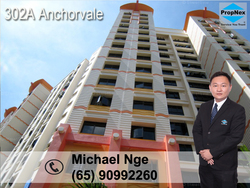 Blk 302A Anchorvale Link (Sengkang), HDB 5 Rooms #161873882